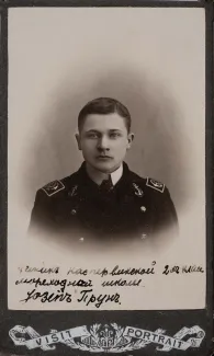 Joosep Pruun 1893-1979 Käsmu merekoolis