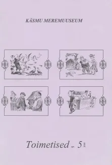 Käsmu Meremuuseum Toimetised-nr-5 esikaas