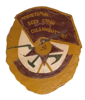 Käsmu Meremuuseum - Punalipuorden piirivalvekordonis