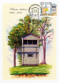 Käsmu Meremuuseum - Käsmu tuletorn, maksikaart