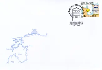 Käsmu Meremuuseum - Käsmu tuletorn fdc 