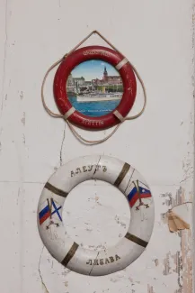 Käsmu Meremuuseum - Päästerõngas, suveniir KMM/MER_402, 409