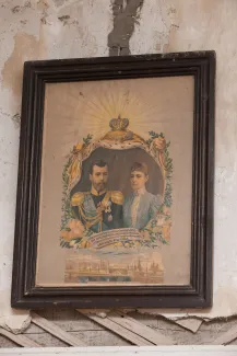 Käsmu Meremuuseum - NIKOLAI II abikaasaga, trükipilt koloreeritud KMM/KU_186