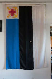 Käsmu Meremuuseum - Merepäästelipp KMM/MER_876