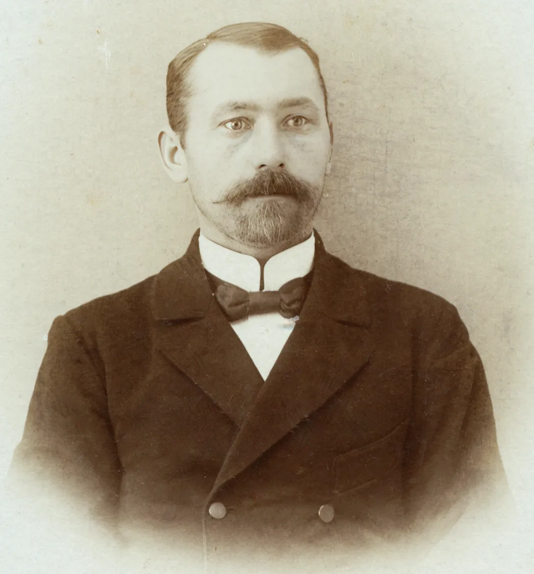 Ferdinand Altenbrun (1915-2004)