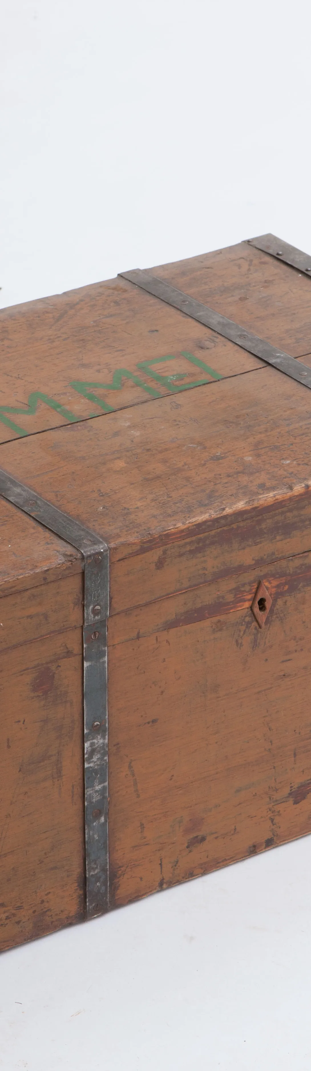 Käsmu Meremuuseum - Reisukast (MEI) KMM/OLM_333