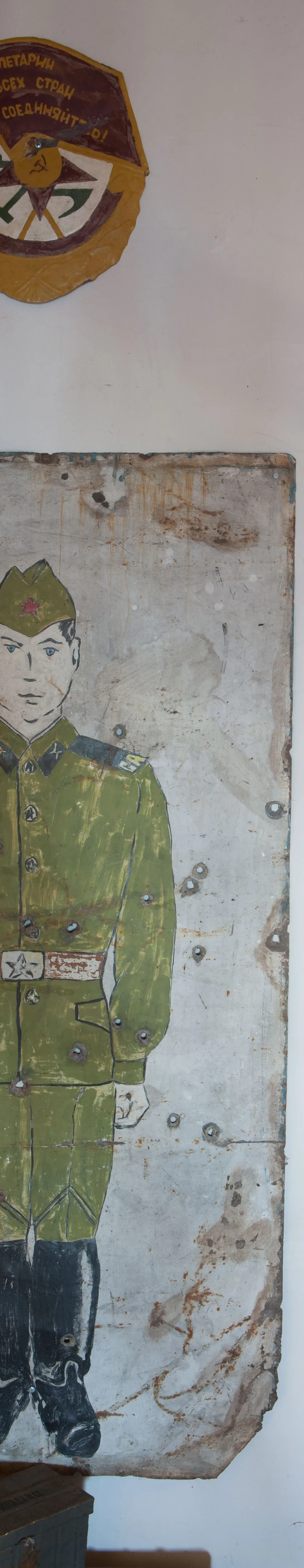 Käsmu Meremuuseum - Märklaud KMM/MIL_2017